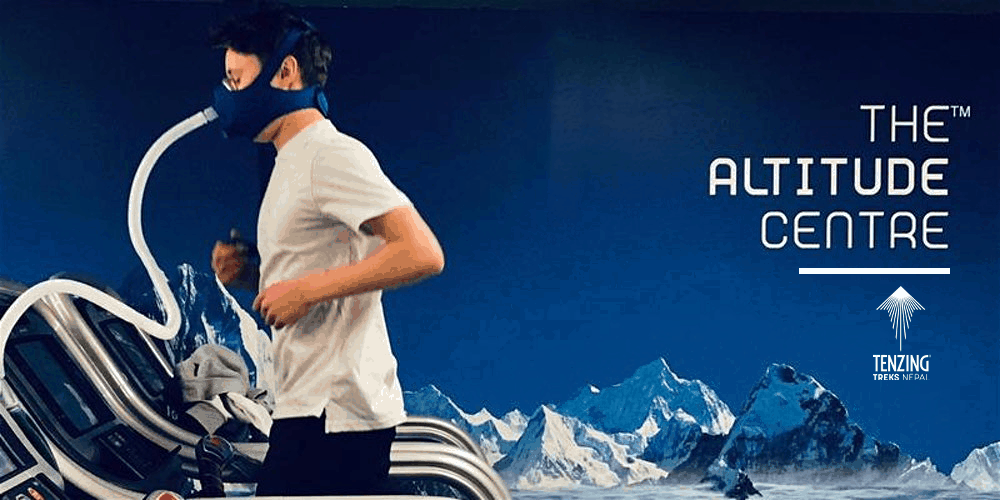 The Altitude Centre Treadmill